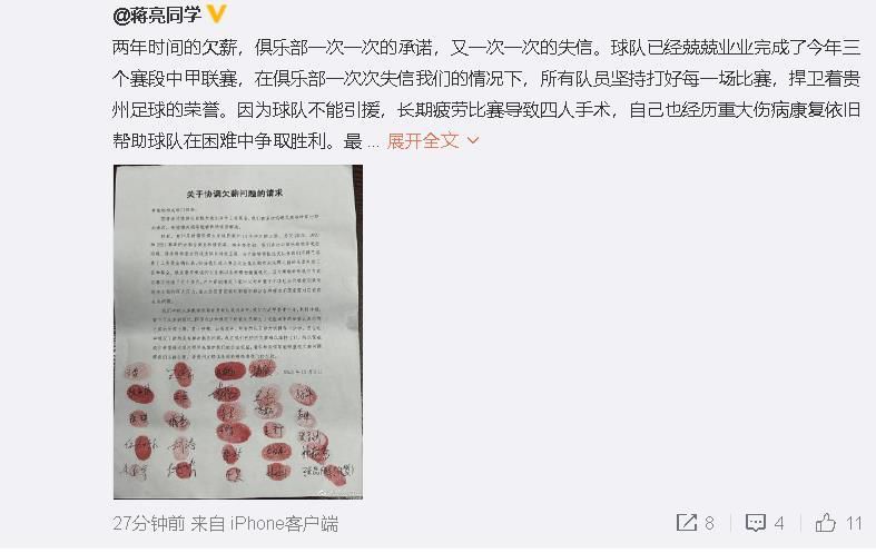 尽管他很高大，很强壮，但他仍然很年轻，我想没有人意识到这一点，他仍然年轻，并且正在进步。